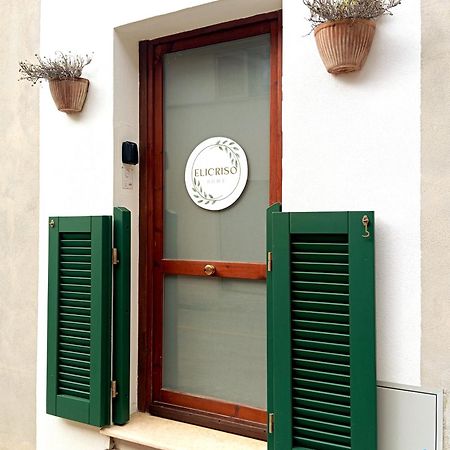 Elicriso Home ปอร์โตตอร์เรส ภายนอก รูปภาพ